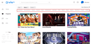 How to Watch ViuTV in Canada [Easy Steps | 2026]