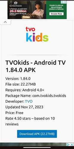 watch-TVOKids-outside-Canada-on-mobile-2