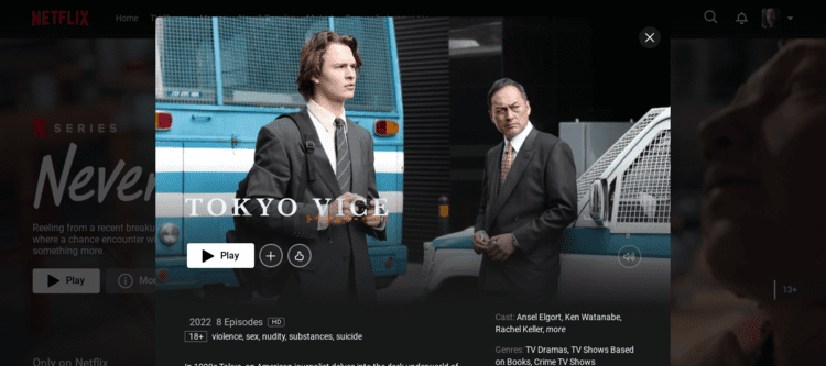 watch-Tokyo-Vice-in-Canada-Netflix