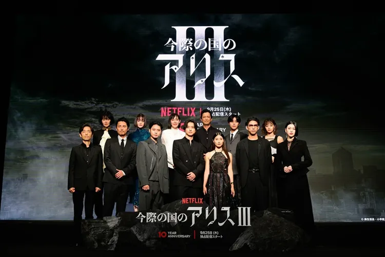 watch-alice-in-borderland-in-canada-cast