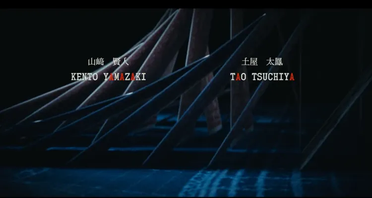 watch-alice-in-borderland-in-canada-6