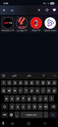 watch-laliga-in-canada-mobile-4