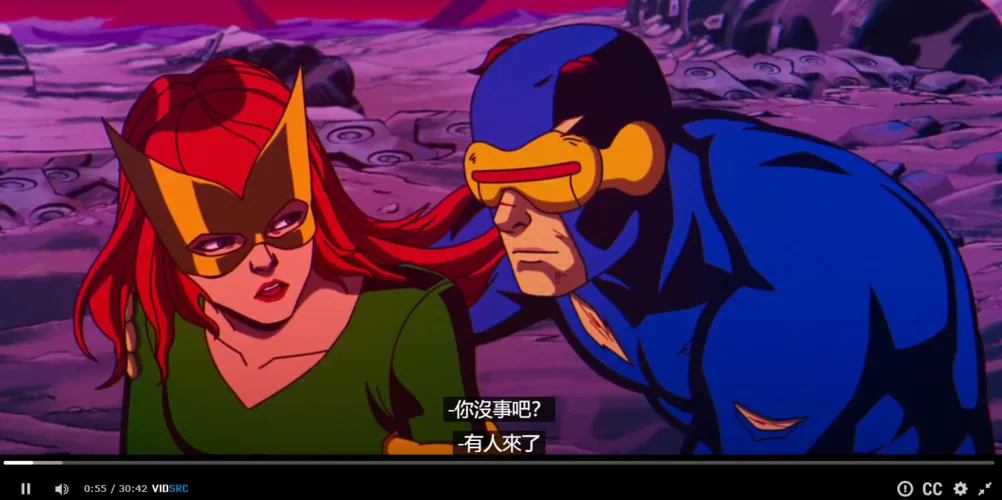 watch-x-men97-in-canada-mobile-4